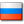 Russian Federation